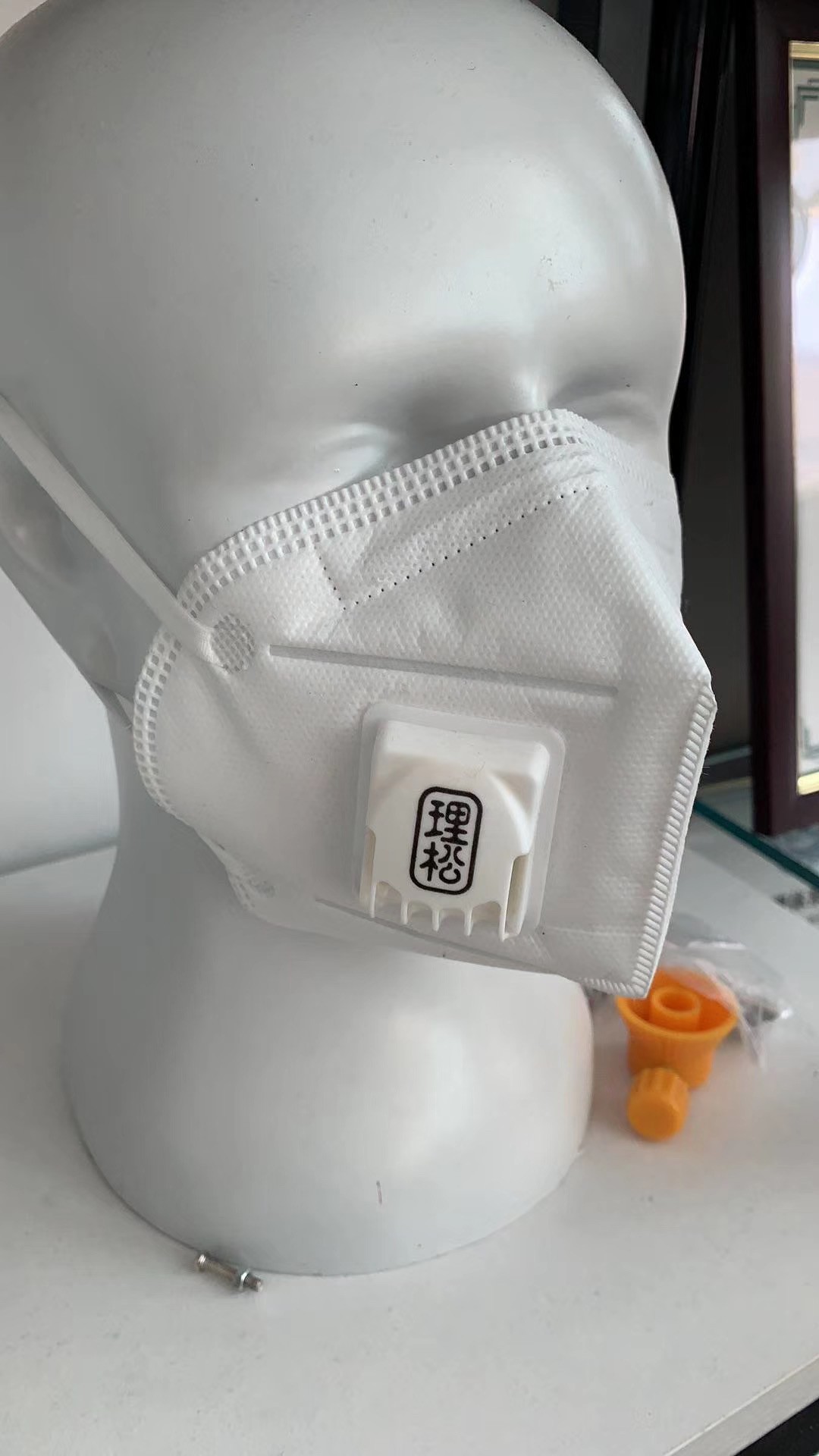 1206V Particle respirator