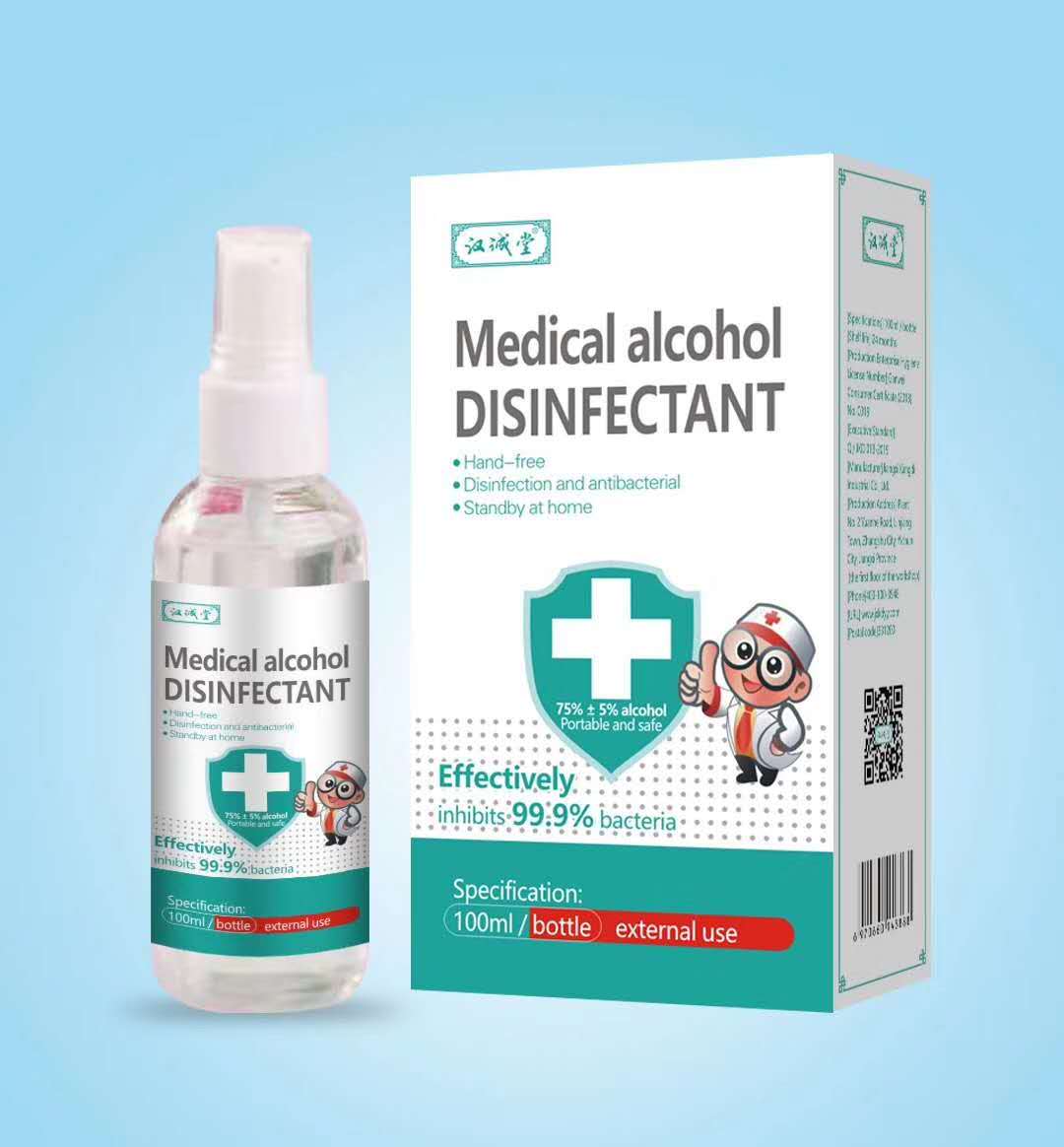 Medical alcohol disinfectant