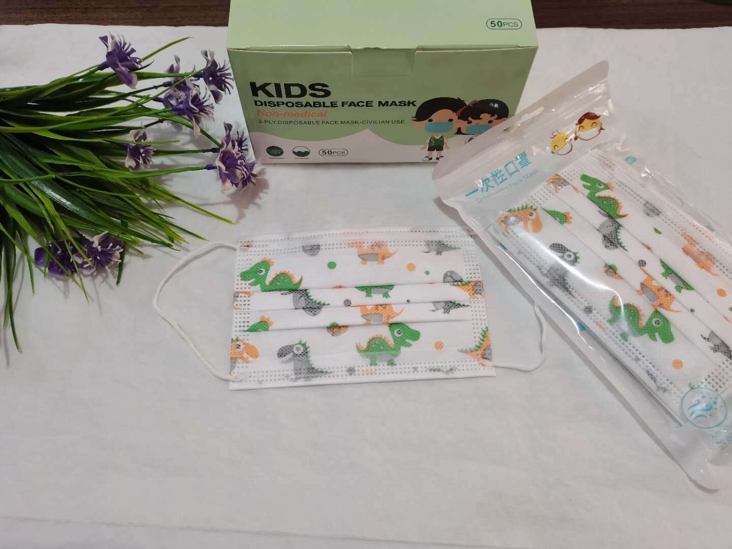 USD4/50pcs Kids face masks