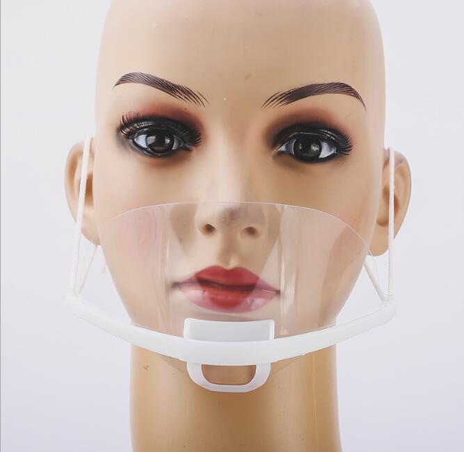 service mask USD0.2